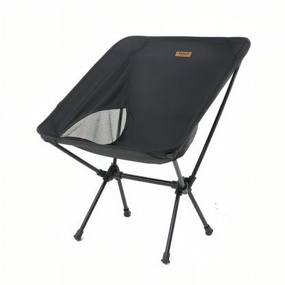Ultra-Light Foldable Bivouac Chair