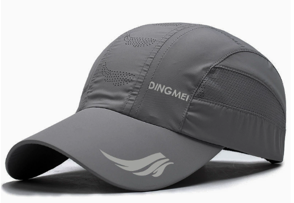UV Protection Sports Cap